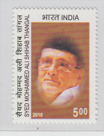 India  2010  Syed Mohammed Ali Shihab Thangal  # 55235  Inde  Indien - Neufs