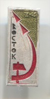 Space, Cosmos, Spaceship, Space Programe - VOSTOK, Russia, Soviet Union, Vintage Pin, Badge - Raumfahrt