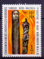 New Hebrides Y&T 334 Tambour Nord-Malekula Sculpture De Grade Nord-Ambrym MNH XX - Ungebraucht