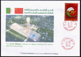 ARGELIA 2013  - FDC - Relationship China And Algeria Mosque Mosquee Moschea Moschee Mezquita - Moschee E Sinagoghe