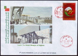 ARGELIA 2013  - FDC - Relationship China And Algeria Mosque Mosquee Moschea Moschee Mezquita - Moschee E Sinagoghe