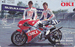 Télécarte Japon / 110-95733 - MOTO HONDA GARDNER & DOOHAN / SUZUKA 8 HOURS - MOTOR BIKE  Japan Phonecard OKI - USA - 268 - Motorbikes