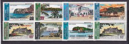 1971/75 Archipel Des Comores - Lot Landscapes 8v, Tourism, Overprints ETAT COMORIEN With Gum MNH - Geography