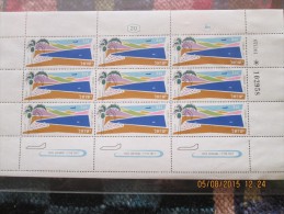 ISRAEL - AIR MAIL - Yvert # A 27 - Complete Sheet Of 9 (3 With TABS)  -  ** MNH - Posta Aerea