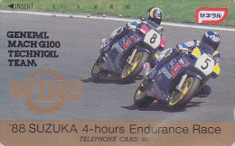 Télécarte Japon / 110-54466 - MOTO - SUZUKA 4 HOURS 1988 - MOTOR BIKE Japan Phonecard - MOTORRAD - 272 - Motorfietsen