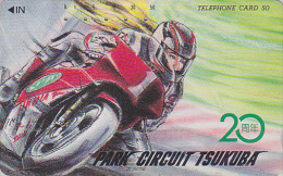 Télécarte Japon / 110-73221 - MOTO - TSUKUBA - MOTOR BIKE Japan Phonecard - MOTORRAD Telefonkarte - 282 - Motorfietsen
