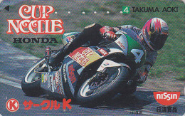 TC JAPON / 110-011 - MOTO HONDA - Pub Pâtes & BRIDGESTONE - MOTOR BIKE & CUP NOODLE - JAPAN Phonecard - MOTORRAD - 286 - Motorbikes