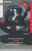 Télécarte Ancienne Japon / 110-011 - MOTO / TEAM GETTAR  - MOTOR BIKE Japan Front Bar Phonecard - MOTORRAD - 300 - Motorbikes