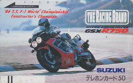 Télécarte Ancienne Japon / 110-011 - MOTO SUZUKI 1986  - MOTOR BIKE Japan Front Bar Phonecard - MOTORRAD - 301 - Motorfietsen