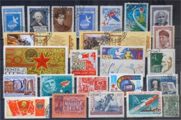 Russia- Lot Stamps (ST278) - Verzamelingen