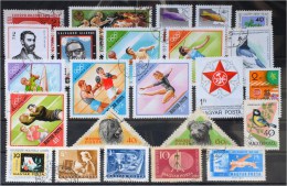 Hungary-Lot Stamps (ST322) - Collections