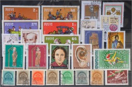 Hungary-Lot Stamps (ST325) - Sammlungen