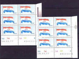 South Africa RSA - 1977 - 50th Anniversary Of National Flag, Flags - Control Blocks A & B - Unused Stamps