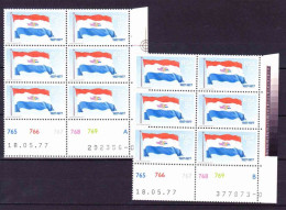 South Africa RSA - 1977 - 50th Anniversary Of National Flag, Flags - Control Blocks A & B - Nuovi