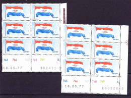 South Africa RSA - 1977 - 50th Anniversary Of National Flag, Flags - Control Blocks A & B - Nuovi