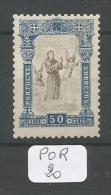 POR Afinsa 117 ( X ) - Unused Stamps