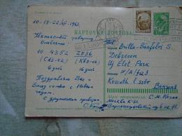 RUSSIA  Moscow - Chess Correspondence -   C. M. Kogan Chess Master  1963      D131618 - Scacchi