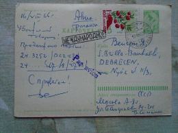 RUSSIA  Moscow - Chess Correspondence -  1966   D131630 - Ajedrez