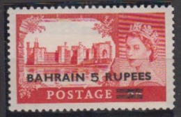 BAHREIN     1945           N°   89       COTE       15 € 00            ( Y 221 ) - Bahreïn (...-1965)