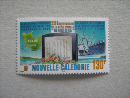 NOUVELLE CALEDONIE     P778 * *    STELE  POUR  LA  MONIQUE - Unused Stamps