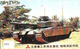 Télécarte JAPON * WAR TANK (141) MILITAIRY LEGER ARMEE PANZER Char De Guerre * KRIEG * JAPAN Phonecard Army - Armée