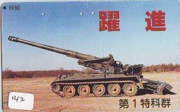 Télécarte JAPON * WAR TANK (142) MILITAIRY LEGER ARMEE PANZER Char De Guerre * KRIEG * JAPAN Phonecard Army - Armée