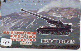 Télécarte JAPON * WAR TANK (147) MILITAIRY LEGER ARMEE PANZER Char De Guerre * KRIEG * JAPAN Phonecard Army - Armée