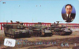 Télécarte JAPON * WAR TANK (149) MILITAIRY LEGER ARMEE PANZER Char De Guerre * KRIEG * JAPAN Phonecard Army - Armée