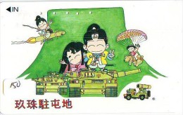 Télécarte JAPON * WAR TANK (150) MILITAIRY LEGER ARMEE PANZER Char De Guerre * KRIEG * JAPAN Phonecard Army - Armée