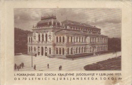 Photo-book FO000028 - Slovenija (Slovenia) 1. Pokrajinski Zlet Sokola Kraljevine Jugoslavije V Ljubljani 1933 - 19 PHOTO - Albums & Collections
