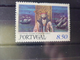 PORTUGUAL  YVERT N° 1515 - Oblitérés