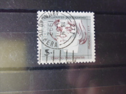 PORTUGUAL  YVERT N° 1795 - Used Stamps