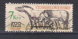 Czechoslovakia  1981   Mi Nr 2637 Fauna  With Gum  (a1p5) - Usati