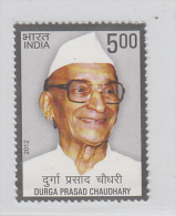 India  2012  Durga Prasad Chowdhari  MNH   # 55191  Inde  Indien - Neufs