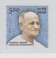 India  2012  Ramgopal Maheshwari   MNH   # 55200  Inde  Indien - Neufs