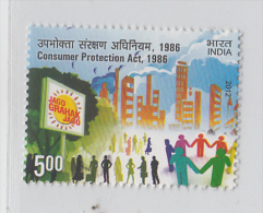 India  2012  Consumer Protection Act , 1986  MNH   # 55197  Inde  Indien - Neufs