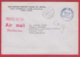 179541  / 1985 -  THE EXPORT IMPORT BANK OF JAPAN , TAXEPERC,UE , BUREAU DE POSTE TOKYO Japan Japon Giappone - Briefe U. Dokumente