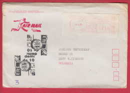 179545  / 1979 -  440  Y . -  MACHINE STAMPS , NAGOYA , ITU INTERNATIONALEN FERNMELDEUNION , Japan Japon Giappone - Cartas & Documentos