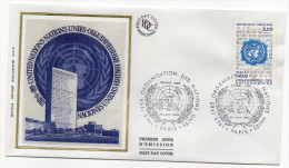 1985--enveloppe 1er Jour - FDC "Soie" --NATIONS  UNIES---cachet  PARIS--75 - 1980-1989