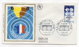 1985--enveloppe 1er Jour - FDC "Soie" --FRANCOPHONIE---cachet  PARIS--75 - 1980-1989