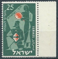 1955 ISRAELE NUOVO ANNO 25 P MNH ** - VA33-4 - Neufs (sans Tabs)