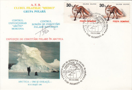 RUSSIAN-ROMANIAN ARCTIC EXPEDITION, SIGNED SPECIAL COVER, 1995, ROMANIA - Spedizioni Artiche