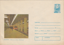 SUBWAY TRAINS, BUCHAREST METRO STATION, COVER STATIONERY, ENTIER POSTAL, 1980, ROMANIA - Tranvie