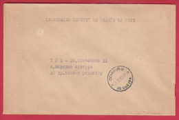 180159 / 1963 - NATIONAL COMMITTEE FOR THE PROTECTION OF PEACE , SOFIA " ON ACCOUNT " ( FEE PAID ) - SOFIA , Bulgaria - Lettres & Documents