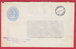 180169 / 1990 -  State Savings Bank , SOFIA 1 " ON ACCOUNT " ( FEE PAID ) - SOFIA 24  ,  Bulgaria Bulgarie Bulgarien - Storia Postale