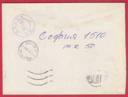 180188 / 1993 - SOFIA 31 " ON ACCOUNT " ( FEE PAID ) - SOFIA 10 , Bulgaria Bulgarie Bulgarien - Cartas & Documentos