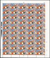 EGYPT STAMP 2013 COMPLETE SHEET MNH 50 STAMPS 2011 JANUARY REVOLUTION ANNIVERSARY - Unused Stamps