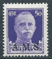 1944 CLN A.M.S. EFFIGIE 50 CENT MNH ** - VA38-8 - Centraal Comité Van Het Nationaal Verzet (CLN)