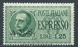 1944 CLN A.M.S. ESPRESSO 1,25 LIRE MNH ** - VA38-8 - National Liberation Committee (CLN)