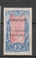 Yvert 83 * Neuf Avec Charnière - Unused Stamps